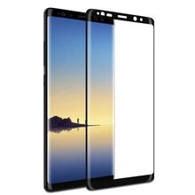 Samsung Note 8 Full Glue Hard Tempered Glass