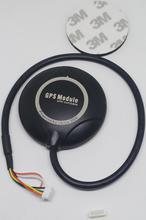 GPS Module with Compass