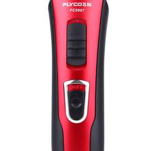 FLYCO FC5807 Rechargeable Electronic Hair Clipper Trimmer