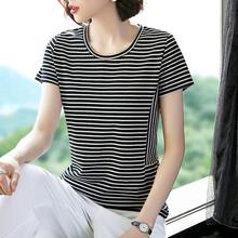 Large size wild fashion striped t-shirt _2020 wild fashion