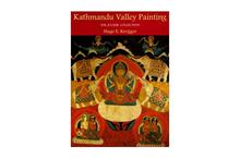 Kathmandu Valley Painting: The Jucker Collection