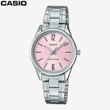 Casio Silver Analog Watch For Women -LTP-V005D-4B2UDF