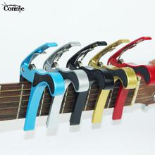 ConnieHot High Quality New Aluminium Alloy Quick Change Clamp Key Clip Acoustic Classic Electric Guitar Capo For Tone Adjusting