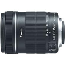 Canon Lens 18-135mm for Canon Digital SLR Cameras - (GHA1)