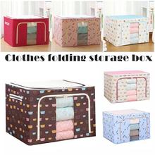 Storage Box Foldable Large Capacity Oxford Cloth Clothes Sundries Organizer Case For Household