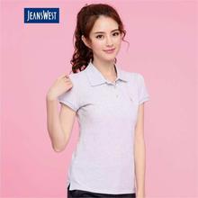 JeansWest ASH GREY T-shirt For Women