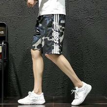 Men's five-point pants _ summer camouflage casual shorts