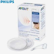 Philips Avent SCF152/01 Feeding Accessories