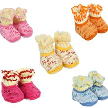 Pack of 6 Infant Socks (3010)