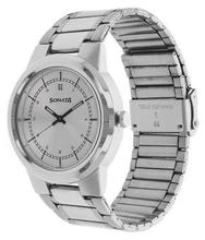 Silver Dial Analog Watch For Men - 7121SM01