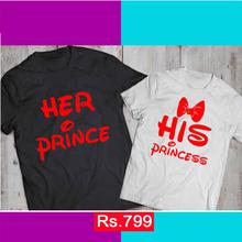 Her Prince and His Princess Printed Couple Tshirt