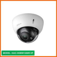 Dahua-Dome Camera-HAC-HDBW 1200R-VF