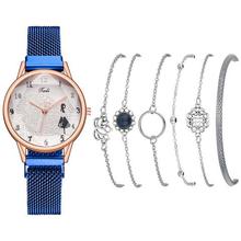 Womenstyle Fashion Boutique Quality Watch Gift Set For Women