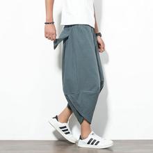 CHINA SALE-   Chinese Styled Men Cotton Loose Cropped