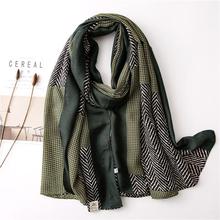 Korean Style Sun Protection Premium Printed Scarves For