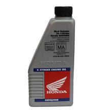 Honda 4-Stroke Bike Engine Oil - 1 Ltr