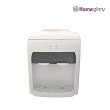 Homeglory HG-801WD Table Top Water Dispenser(H&N)