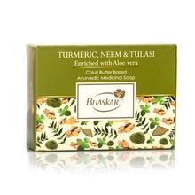 Bhaskar Wellness Turmeric & Tulasi Ayurvedic Medicinal Soap-100g