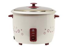 Tulip Plain Rice Cooker (1.5 Ltr)- 2 Year's warranty