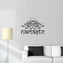 Namaste Lotus Flower Vinyl Sticker Wall Decor S size