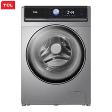 TCL Washing Machine 8.0 KG - TWF80-K14508DC04