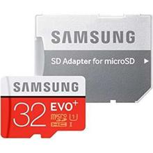 Samsung Memory Card 32 gb