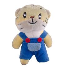 Archies Blue Tiger Key Ring (103)