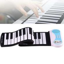 Roll-Up Electronic Keyboard