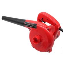 Multipurpose Electric Air Blower And Sucker By Best Price in Npl