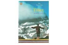 The Last Time I Saw Tibet (Bimal Dey)