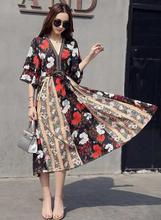 Floral Flared Dress For Women