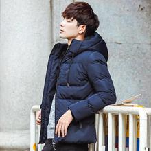 Puffer Jacket - Trendy Korean Cotton Padded Puffer Jacket