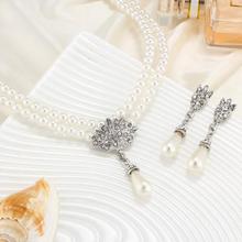 TREAZY Elegant Simulated-pearl Bridal Jewelry Sets