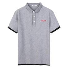 New men's shirt _polo shirt 2020 summer men's