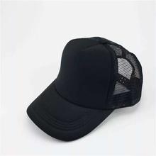 The Black Half Net Cap For Men