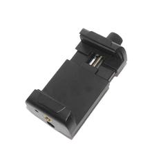 Mobile Phone Holder Tripod Mount - Black