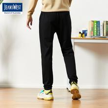 Jeanswest Black Jogger For Men