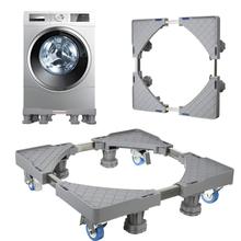 Multifunction Washing Machine Base Fridge Stand Holder Refrigerator Trolley