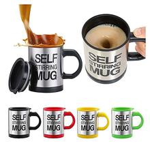 Self Stirring Electric Stainless Steel Mug (Color Assorted)