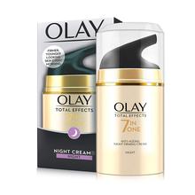 Olay Total Effect 7 In 1 Night Cream-50Gm