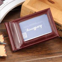 Magnetic Money Clip Wallet Men Leather Purse Minimalist