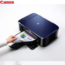 Canon Pixma E560 Auto-Duplex and Wireless 3 In 1 Inkjet Colour Printer