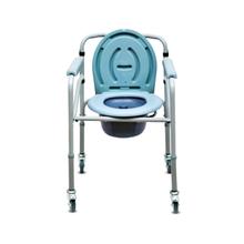 med-e Move Adjustable Commode Chair with wheels Powder coated