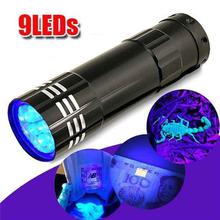 Super Mini Aluminum UV Light Torch 9 LED Flashlight Black