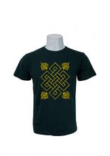 Wosa -Round Neck Wear Green Printed Yellow Strip Design Cotton T-Shirt For Men