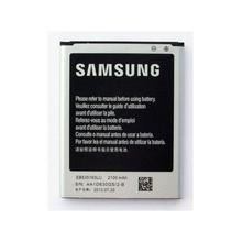 Samsung Galaxy Grand Duos GT-I9082 EB535163LU 2100 Mah OEM Battery