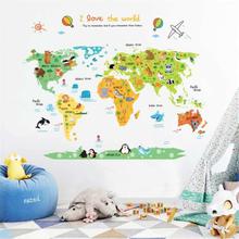 Anime World Map With Animals For Kids Wall Sticker