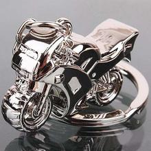 Cool Motorcycle Pendant Alloy Keychain Car Key Ring