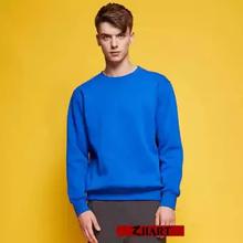 Sweatshirt For Men - Blue