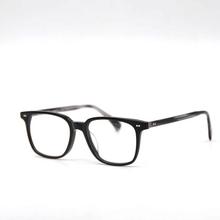 Bishrom June Black Eyeglasses